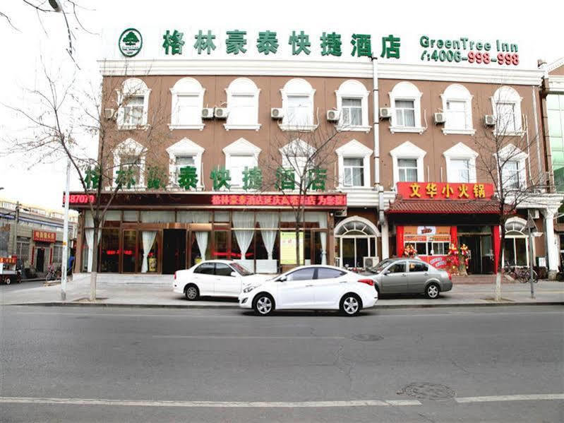 Greentree Inn Beijing Yanqing District Gaota Road Express Hotel Exterior photo
